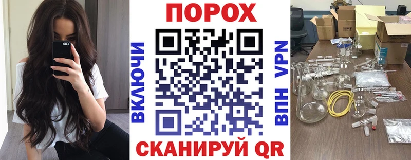 АМФ 97%  купить наркотик  Камышин 