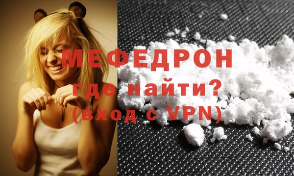 spice Каменка