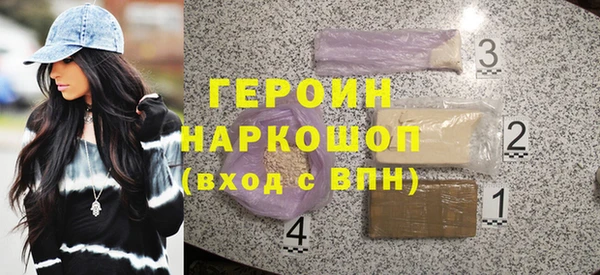 spice Каменка