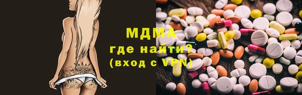 spice Каменка
