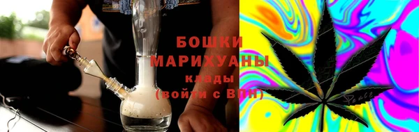 герыч Каменск-Шахтинский