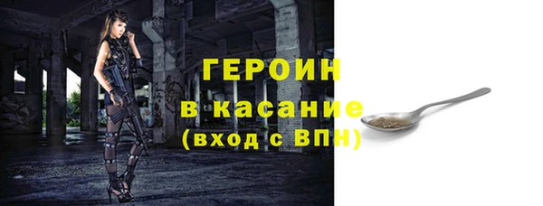 spice Каменка