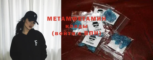spice Каменка