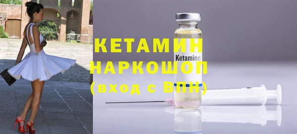 spice Каменка