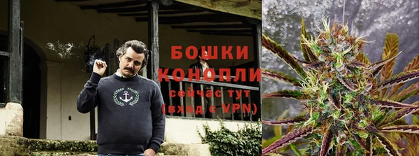 герыч Каменск-Шахтинский