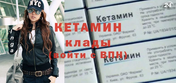spice Каменка
