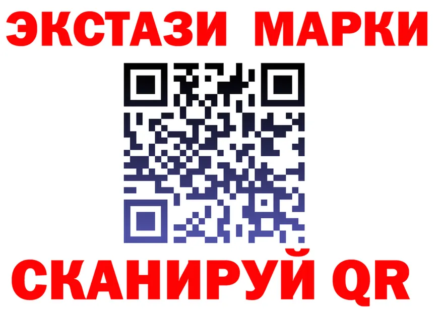 ЭКСТАЗИ диски зеркало shop OMG Камышин
