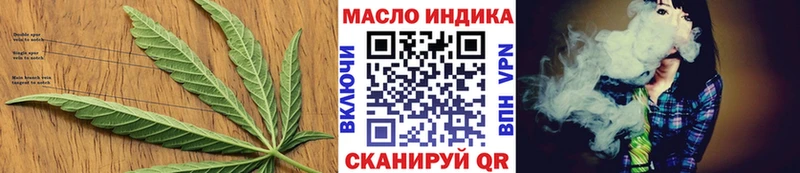 Дистиллят ТГК Wax  Камышин 